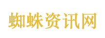 诚实一口道歉